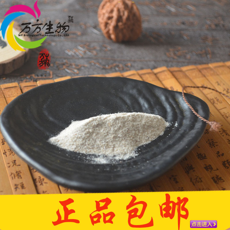 【印度买药攻略】_印度买药攻略厂家_印度买