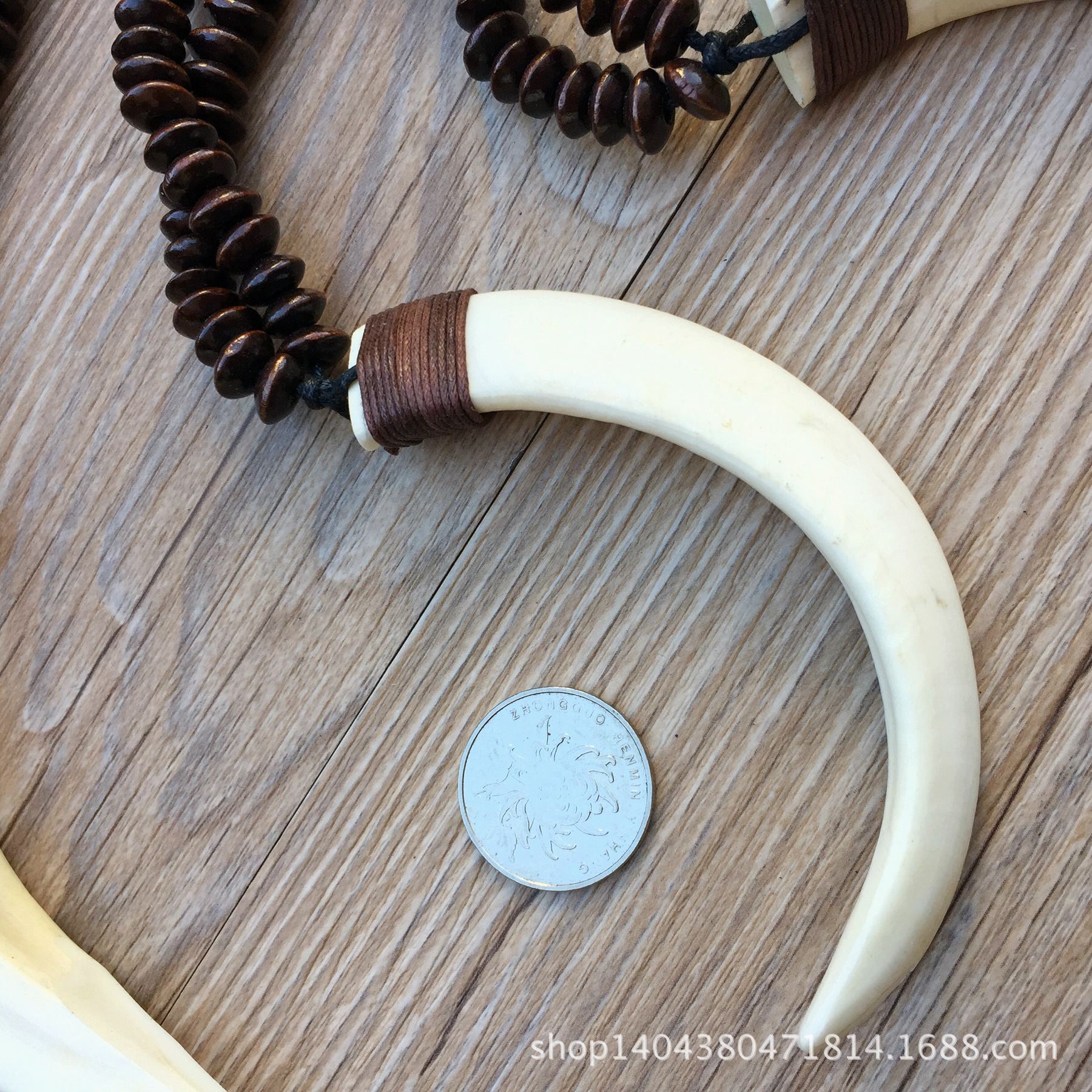 8成交46pcs民族风野猪牙项链男女复古个性天然木珠牙齿吊坠长款挂件