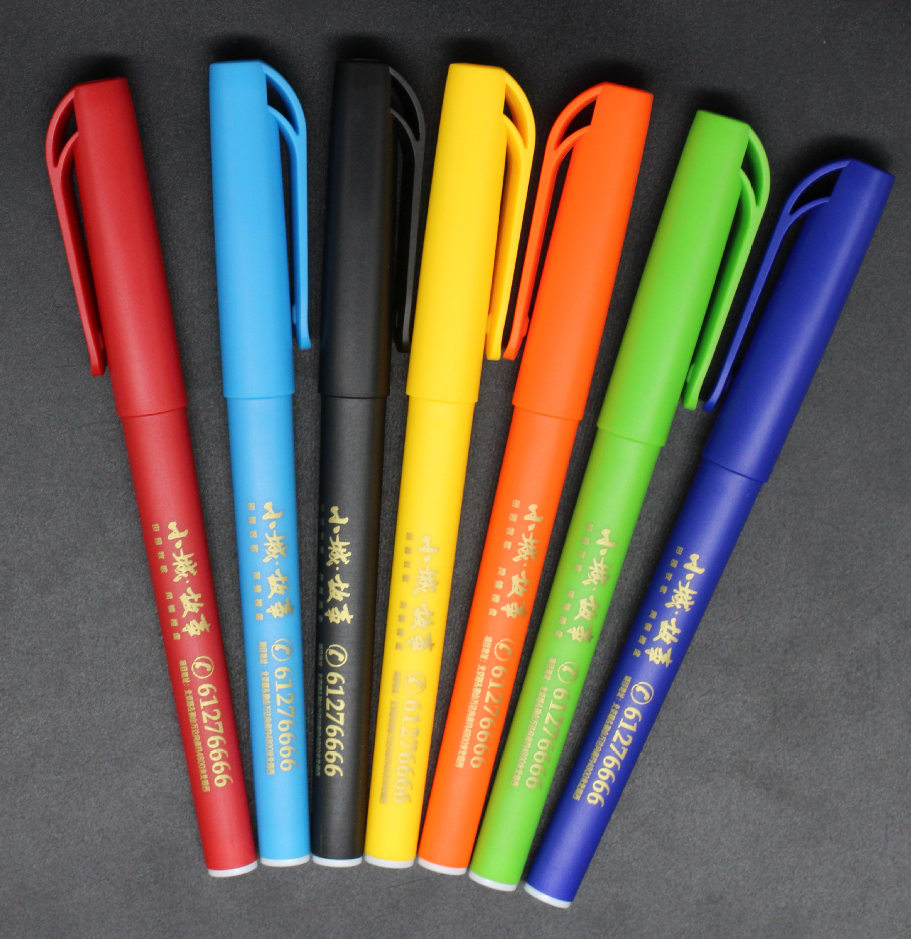 厂家橡胶签字笔 定制广告中性笔批发 磨砂水笔 碳素水笔logo