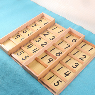 厂家直销 塞根板 蒙台梭利数学教具婴幼儿童专业早教益智玩具