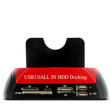工厂批发串口并口带读卡器hub笔记本台式电脑硬盘盒USB3.0硬盘座