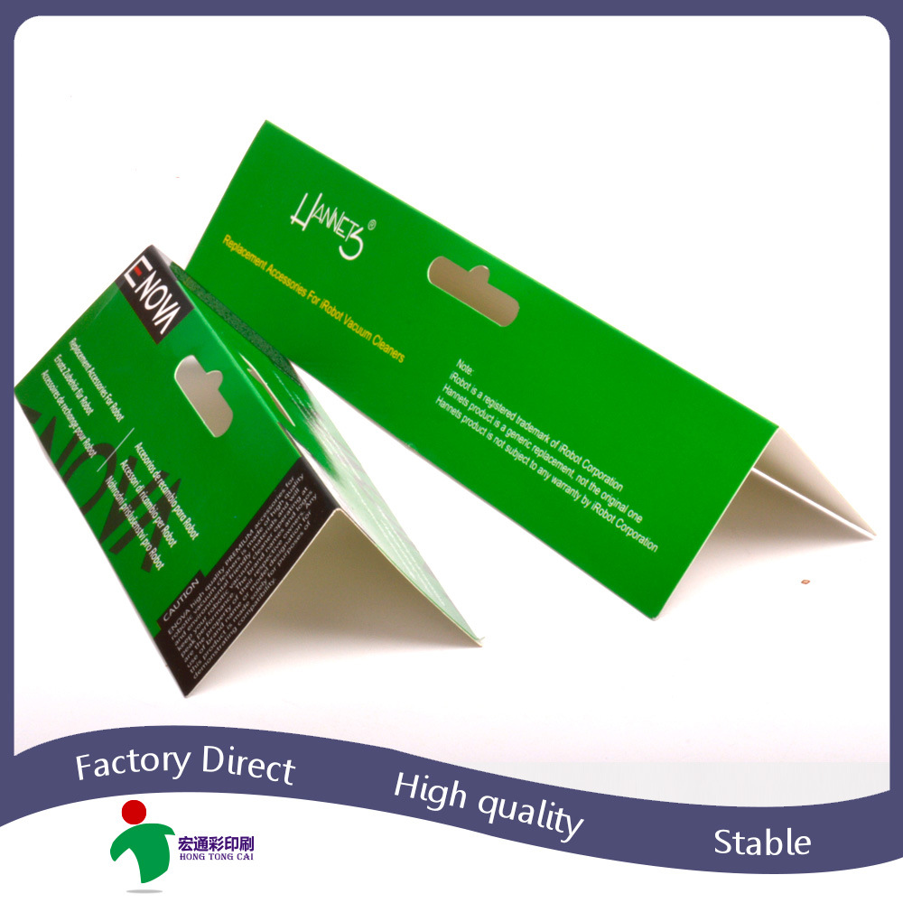 深圳厂家定做彩色纸卡 吸塑纸卡印刷 定制各种规格对折卡