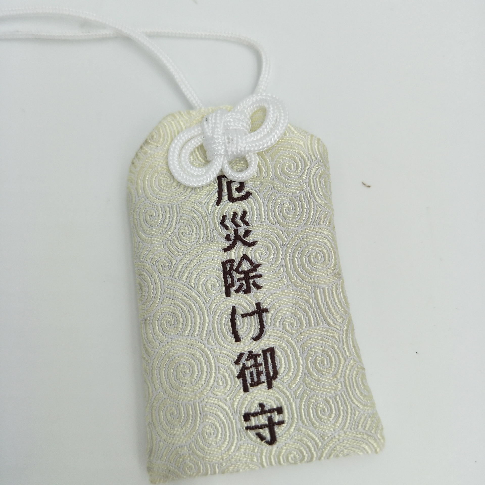 淘宝热卖日式御守日本平安符 转运开运事业祈福香包袋手工艺挂件