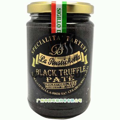 意大利原装进口black truffle pate 乐其雅牌黑松露菌酱 280克