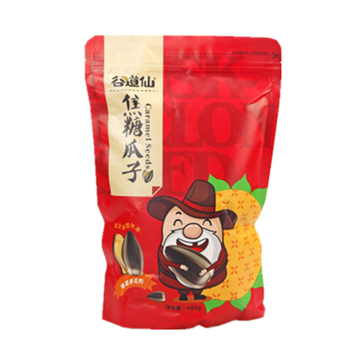 定做500克焦糖瓜子包装袋 炒货镀铝复合袋 坚果自立自封袋