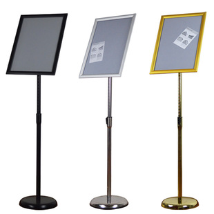 厂销可伸缩立牌指示牌广告牌展示架落地导向牌铝合金展架配铝框