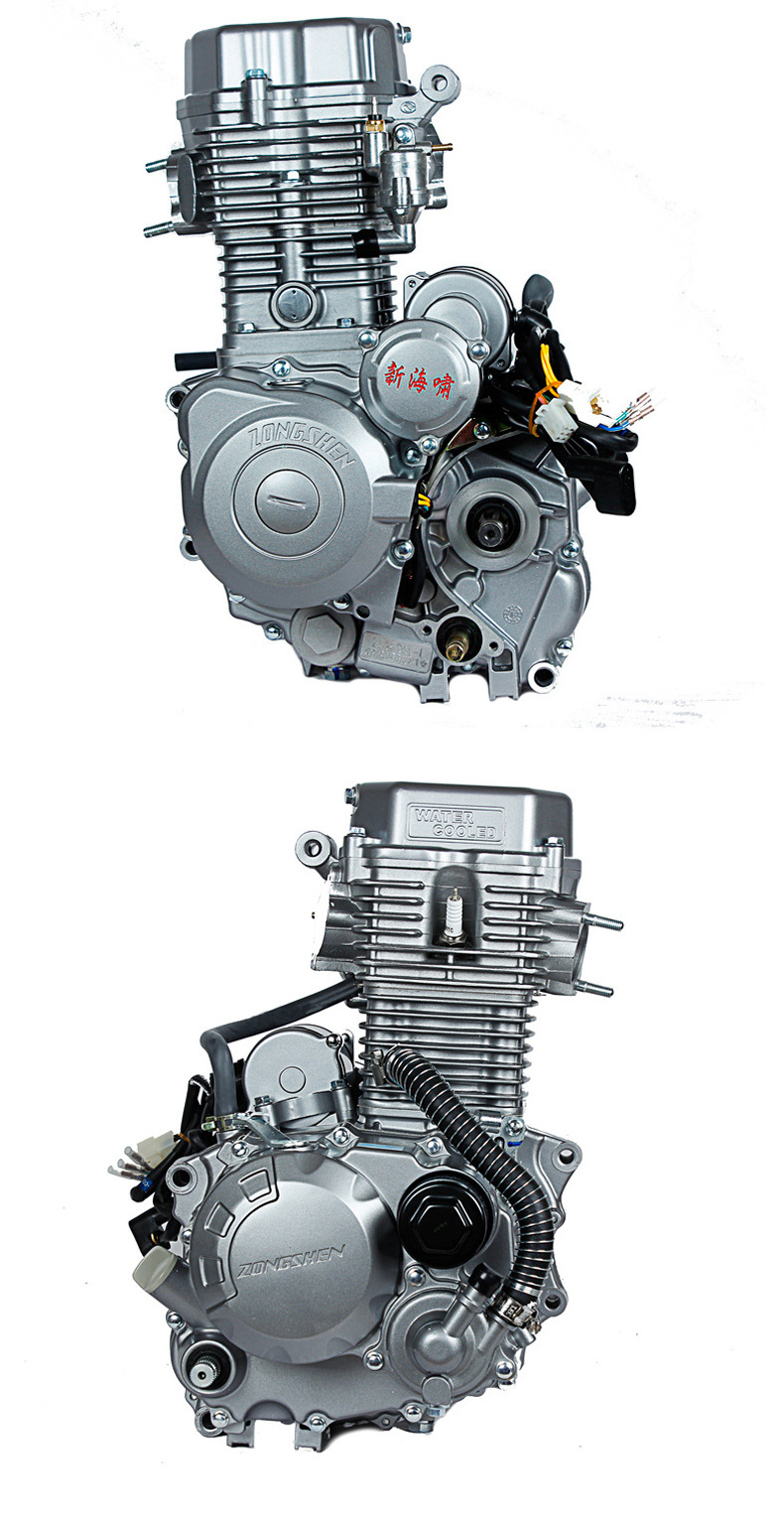 宗申发动机200cc水冷海啸三轮摩托车发动机总成全新厂家直销包邮