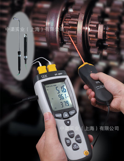dt8891e接触式热电偶测温仪多通道温度计表4通道带外测温
