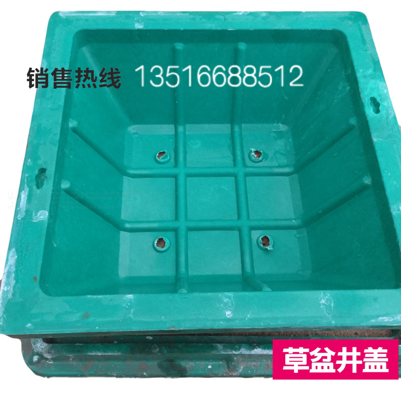 草坪井盖下沉式隐形井盖 植草井盖 种植井盖 草盆井广东惠州深圳