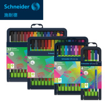 批发Schneider施耐德 Line-up多彩针管笔0.4mm绘图笔勾线笔套装