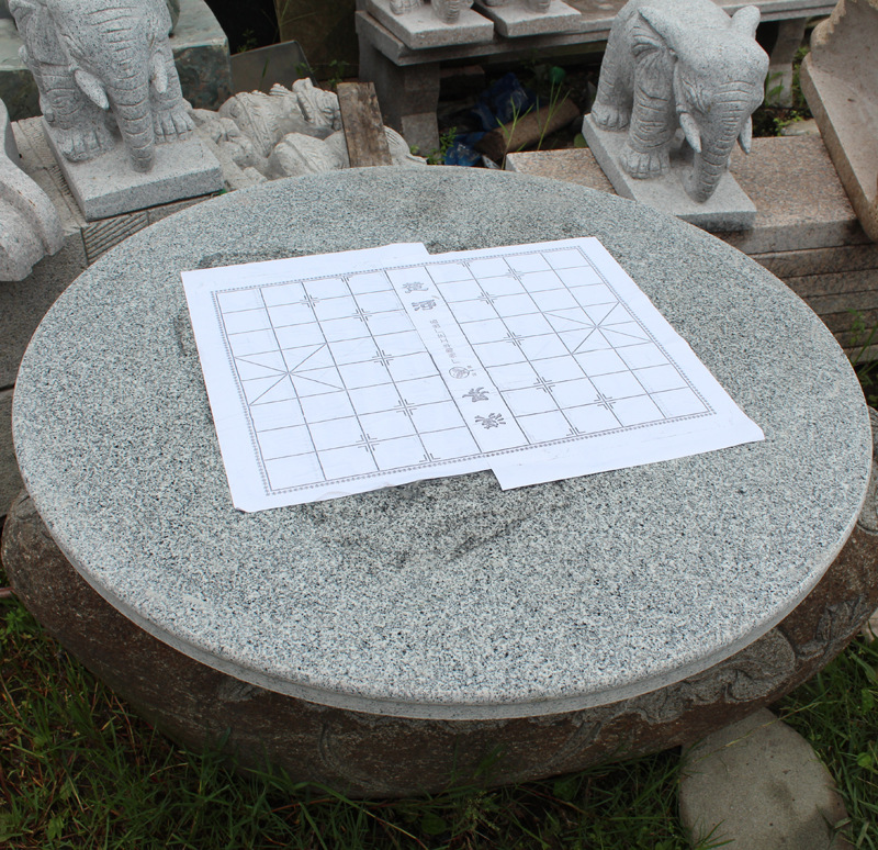 中国象棋圆台 石台 公园石台石凳 刻棋盘休闲石桌椅