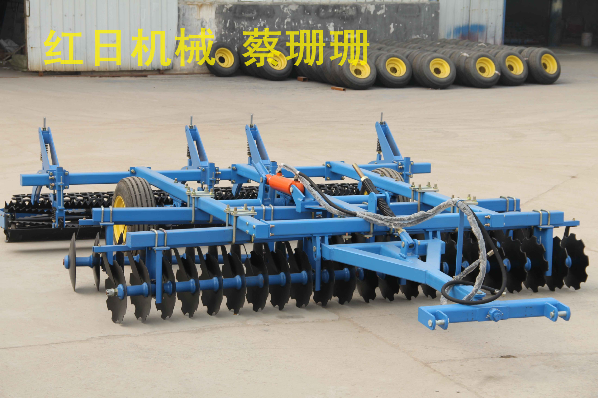 圆盘耙 土壤平整机械 联合整地机 生产厂家供应重耙