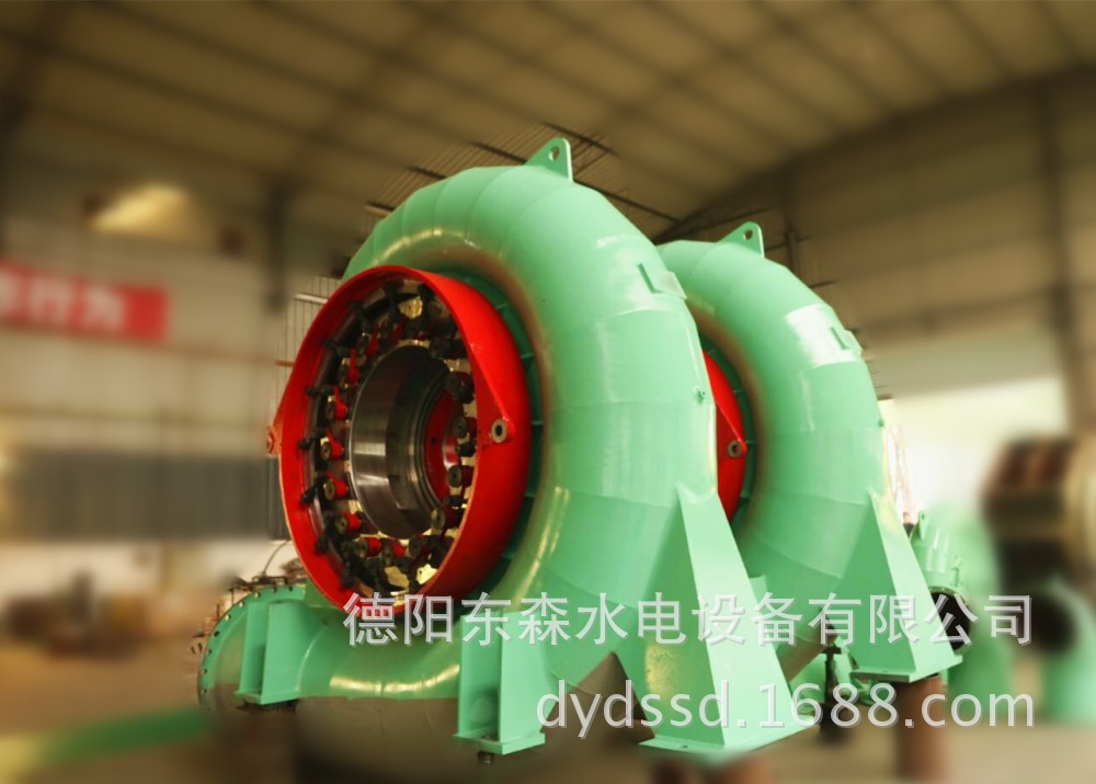 水轮发电机组定制 水轮机配套及维修 hydro turbine factory
