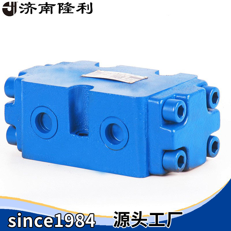 分流集流阀fjl-l15h-s 螺纹连接10通径液压阀 优惠供应一年质保