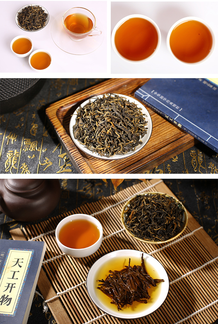 云南大叶种古树滇红 红美人1斤红茶 红美人红茶特级茶叶批发