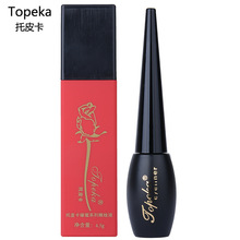 正品TOPEKA托皮卡璀璨系列眼线液软硬头速干不易晕染国货彩妆批发