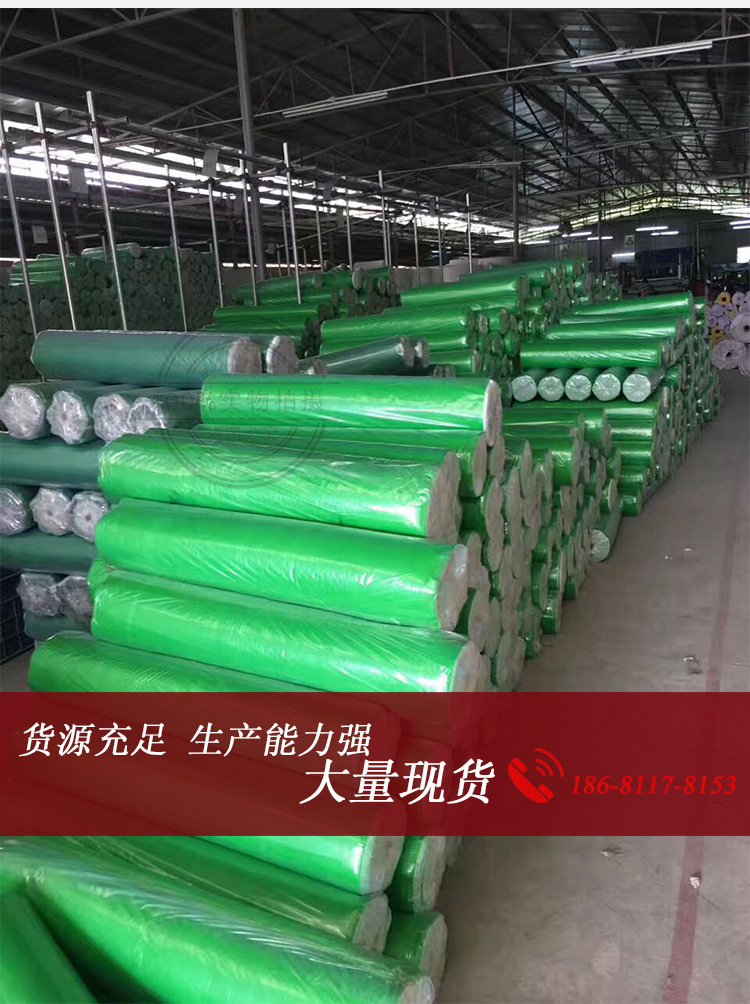 厂家定制生产装修保护膜 木板地面 加厚pvc耐磨印字 地板砖保护膜