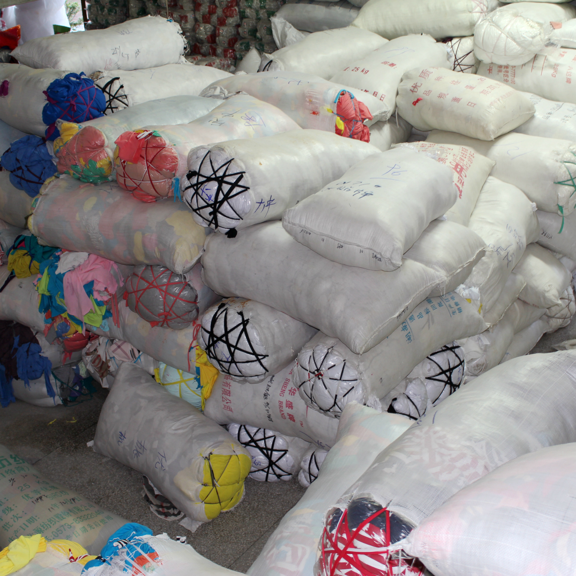 批发大块擦机布 杂色大布 大块布碎