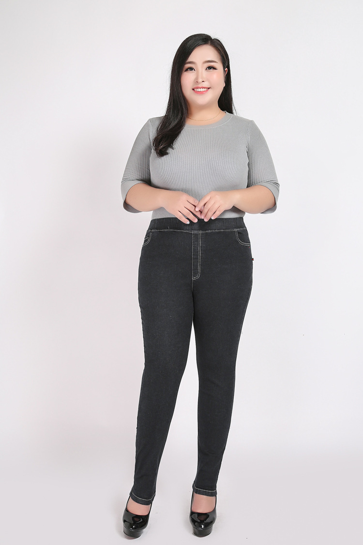 特大码女装300斤加肥加大牛仔裤胖mm高腰显瘦长裤子大码女裤250