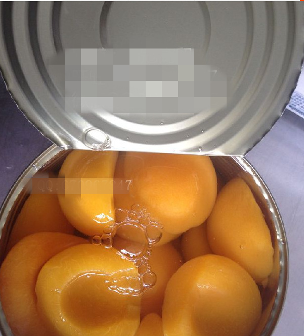 铁皮罐头开罐器 开罐刀黄桃罐头开罐器新款 30422特价促销