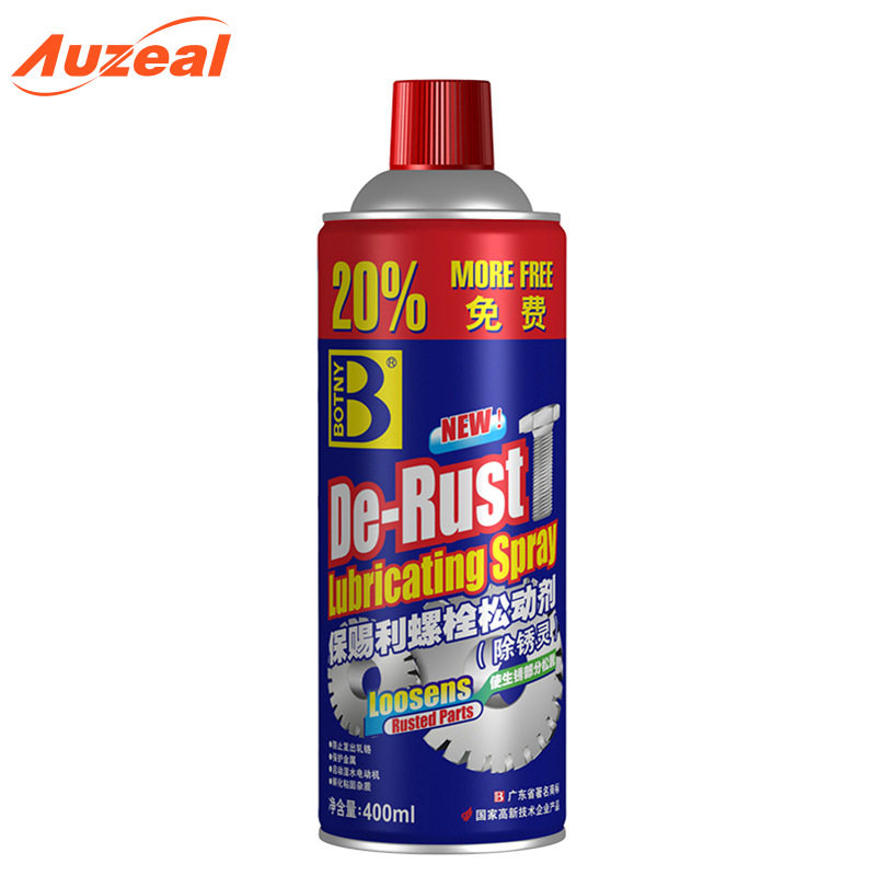 保赐利 螺栓松动剂 b-1165 400ml 螺丝螺帽 螺栓除锈灵汽车除锈剂