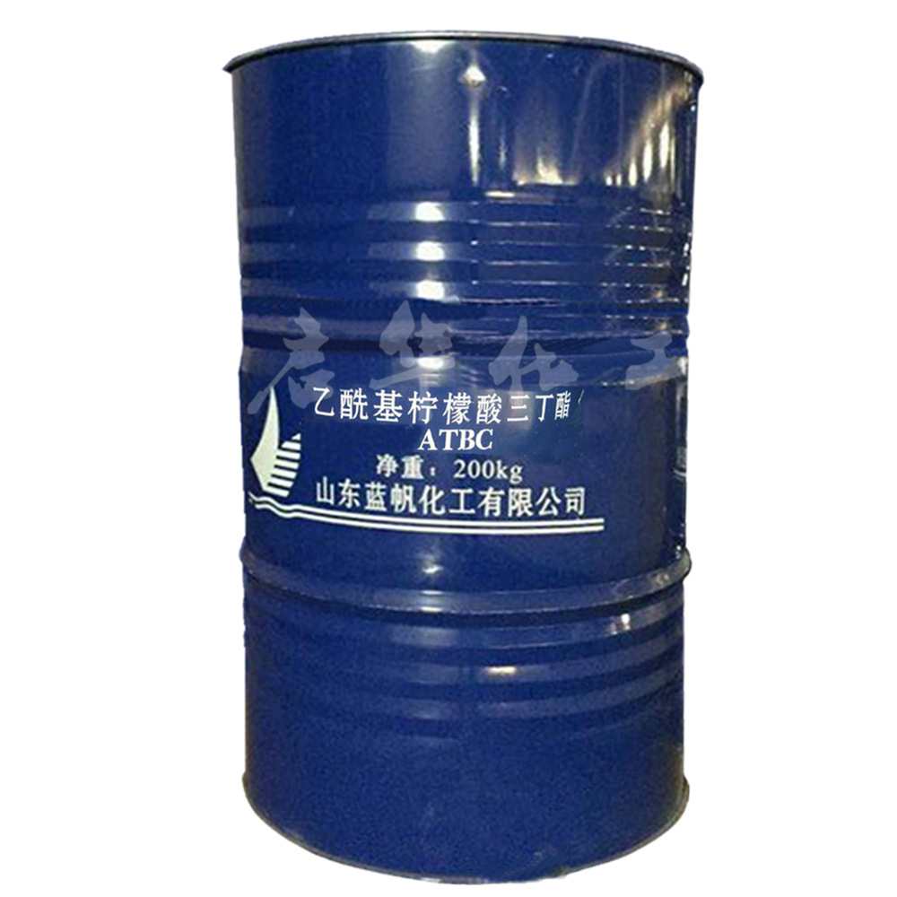 现货供应山东蓝帆atbc无毒增塑剂乙酰基柠檬酸三丁酯