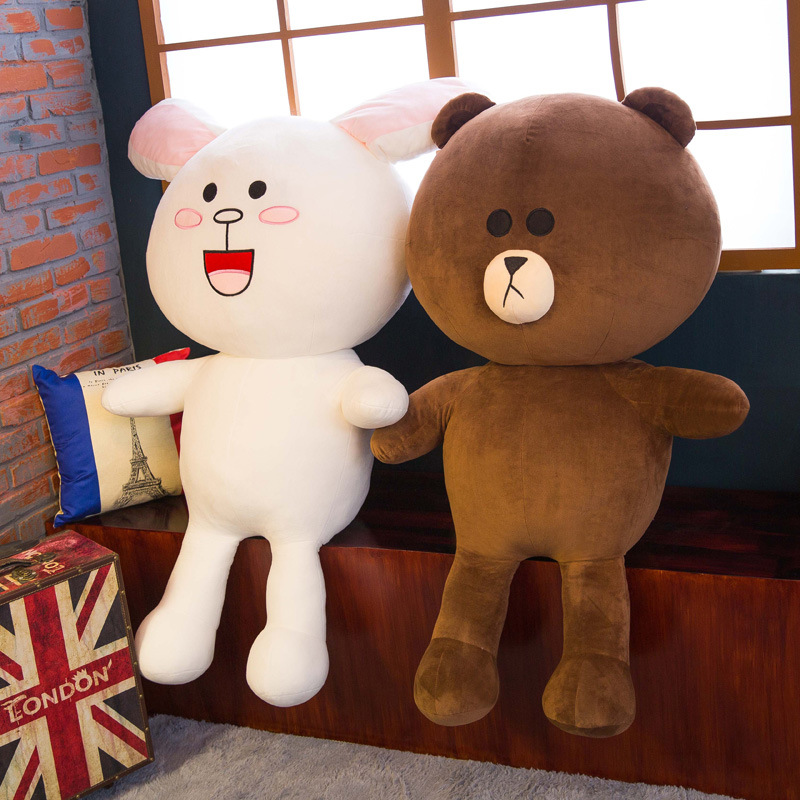 大号布朗熊毛绒玩具 呆萌熊公仔玩偶布娃娃抱枕儿童女生礼物