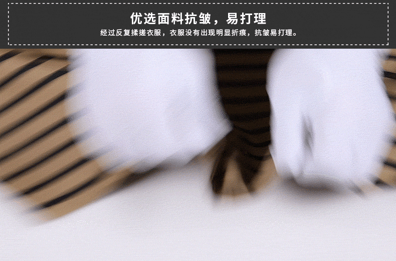 九牛男式长袖衬衫2017秋季时尚商务休闲青年男士衬衫jn17013