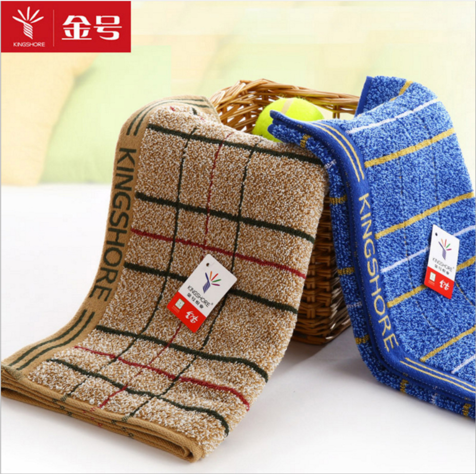 纯棉毛巾a116每件150条