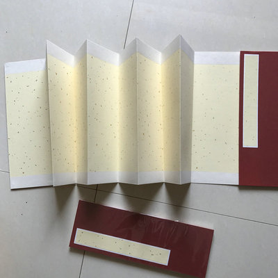 泾书斋定制8*31厘米空白素白麻纸粉彩内芯半生熟奏折书法作品折页