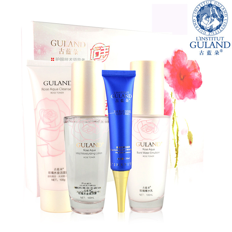 古蓝朵 爆水晴灵10周年套装 补水保湿滋润化妆品专柜正品一件代发