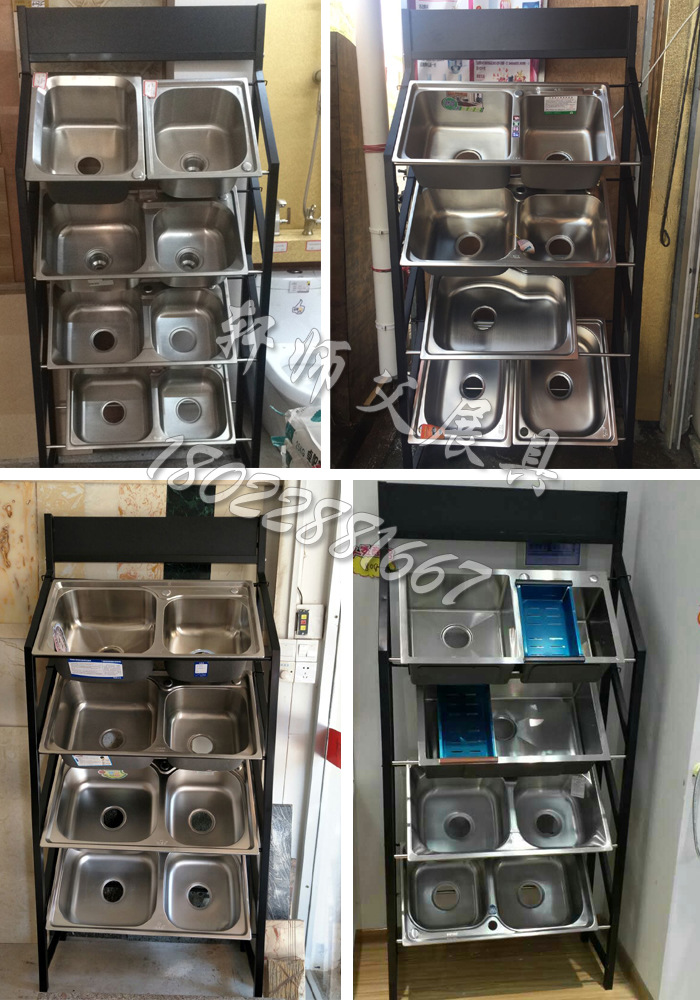 不锈钢水槽展示架 不锈钢洗菜盆手工盆展示摆放架子 单槽双槽展架