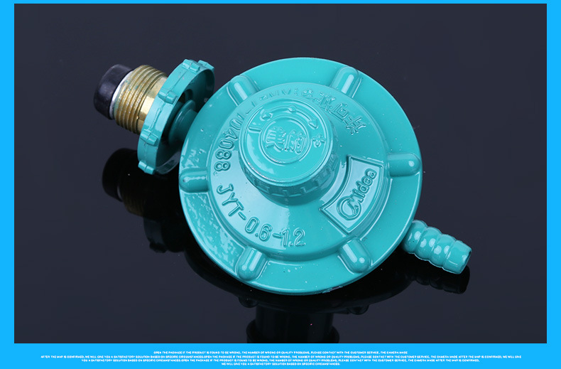 厂家直销家用燃气煤气灶热水器减压阀液化气罐钢瓶减压阀