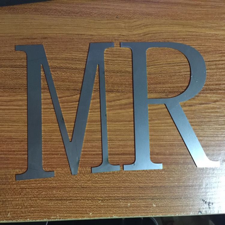 激光雕刻 金属字体雕刻加工 激光雕刻加工厂