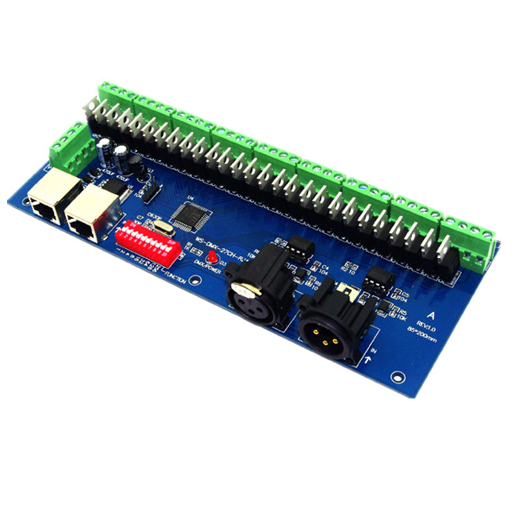 dmx控制器 dmx512解码器 rgb解码器 dc12v-24v 27a现货