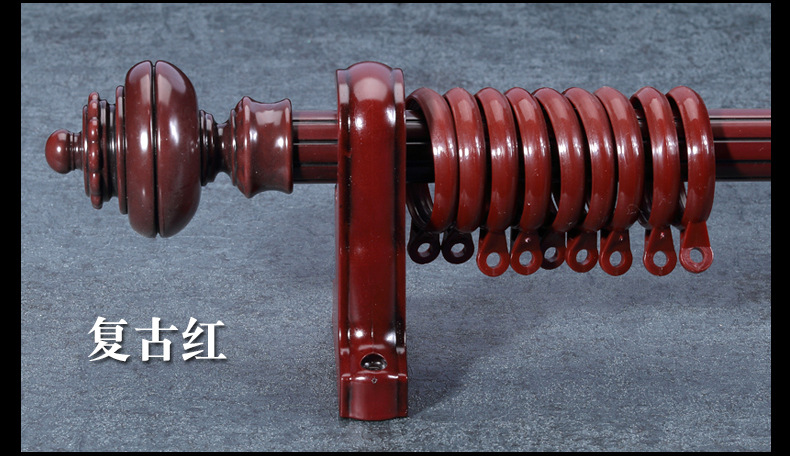 窗帘配件窗帘杆 厂家供应铝合金梅花复古杆 防腐耐用窗帘杆批发