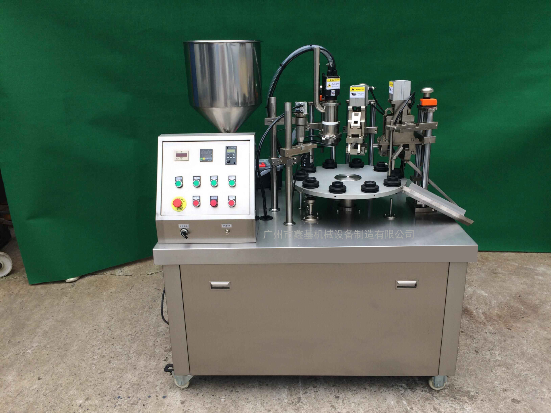 软管灌装封尾机,全自动复合软管灌装设备,转盘式面霜灌装机器