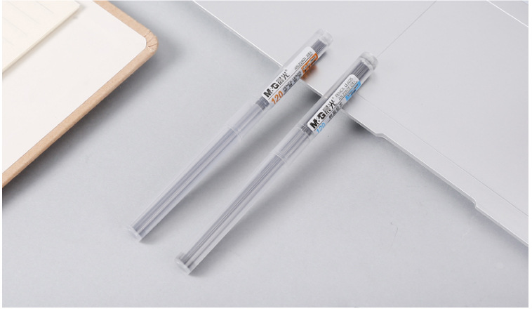 晨光文具asl22601铅芯0.5铅芯盒自动铅笔芯hb活动铅笔芯替芯学生