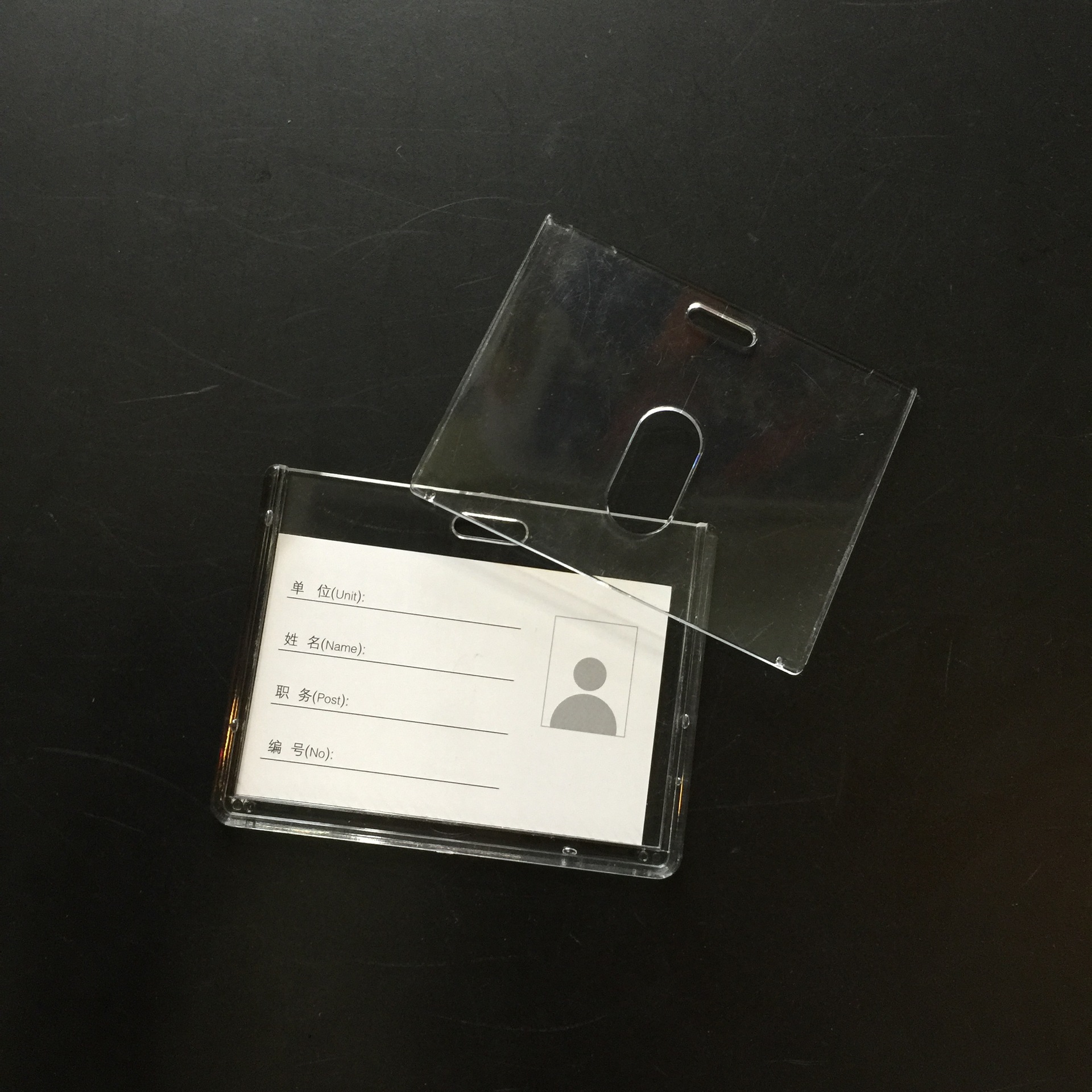 u-004水晶证件卡套亚克力透明证件套工作证卡套员工工牌胸卡套