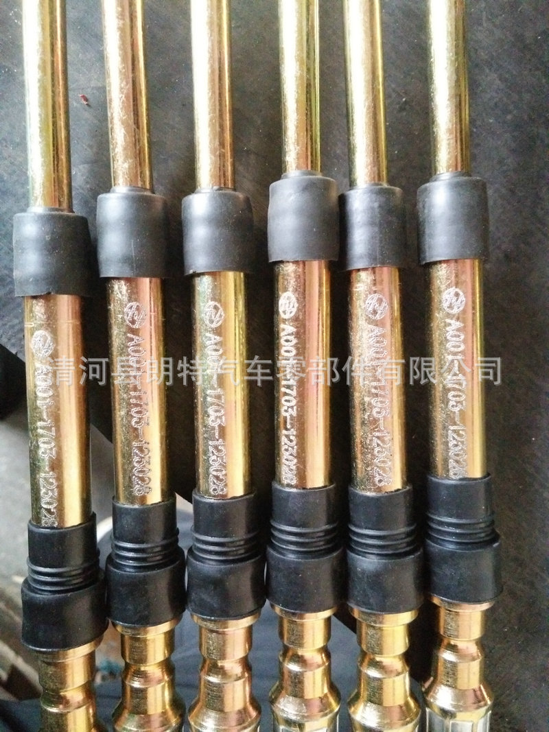 红岩金刚自卸车配件换挡线 红岩杰狮换挡软轴总成 红岩新金刚配件