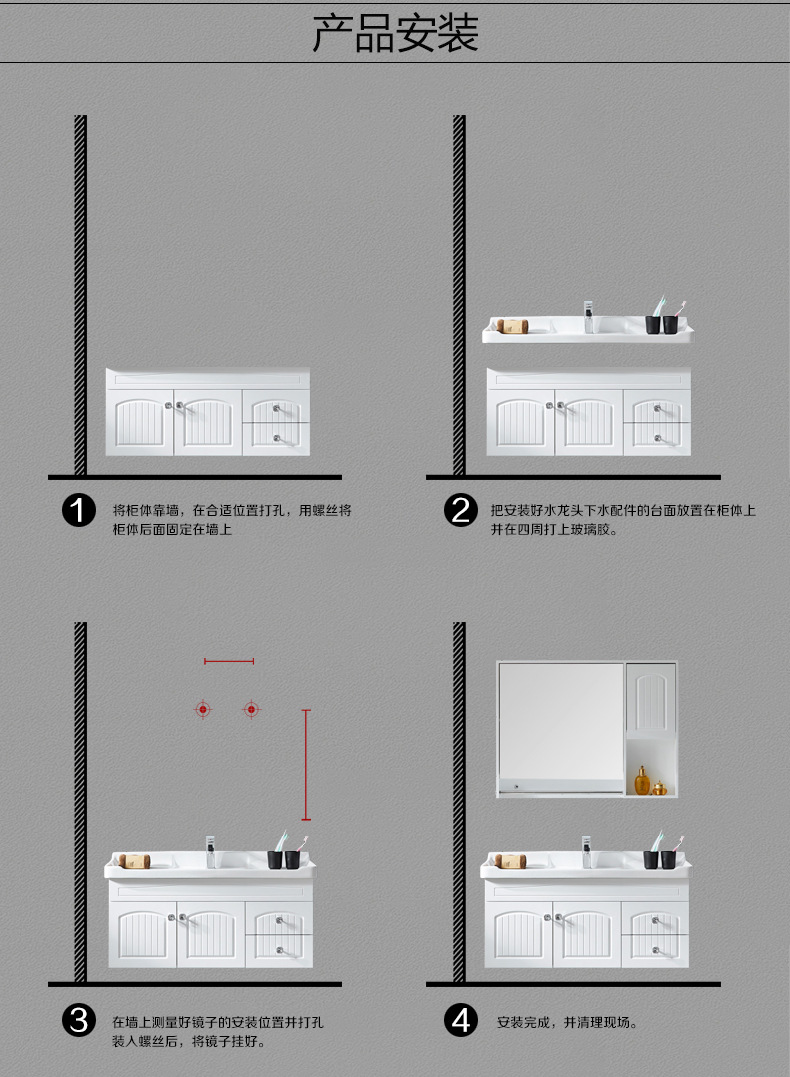 批发橡木浴室柜组合现代简约镜柜洗脸盆洗漱台实木卫浴吊柜jd113
