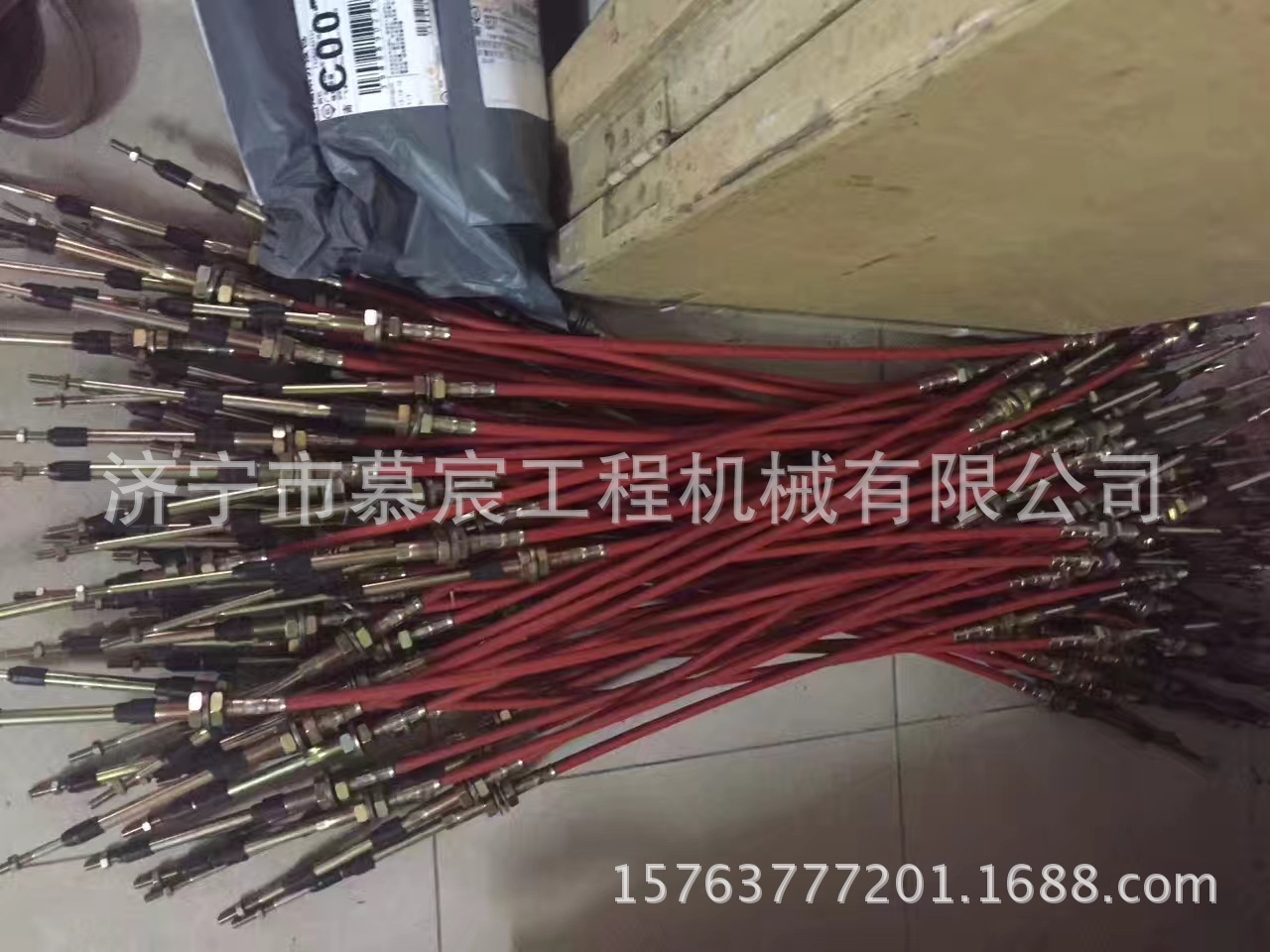 日立200-5/6油門線