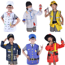 万圣节cosplay消防员服装医生警察工程师海盗厨师衣服+工具
