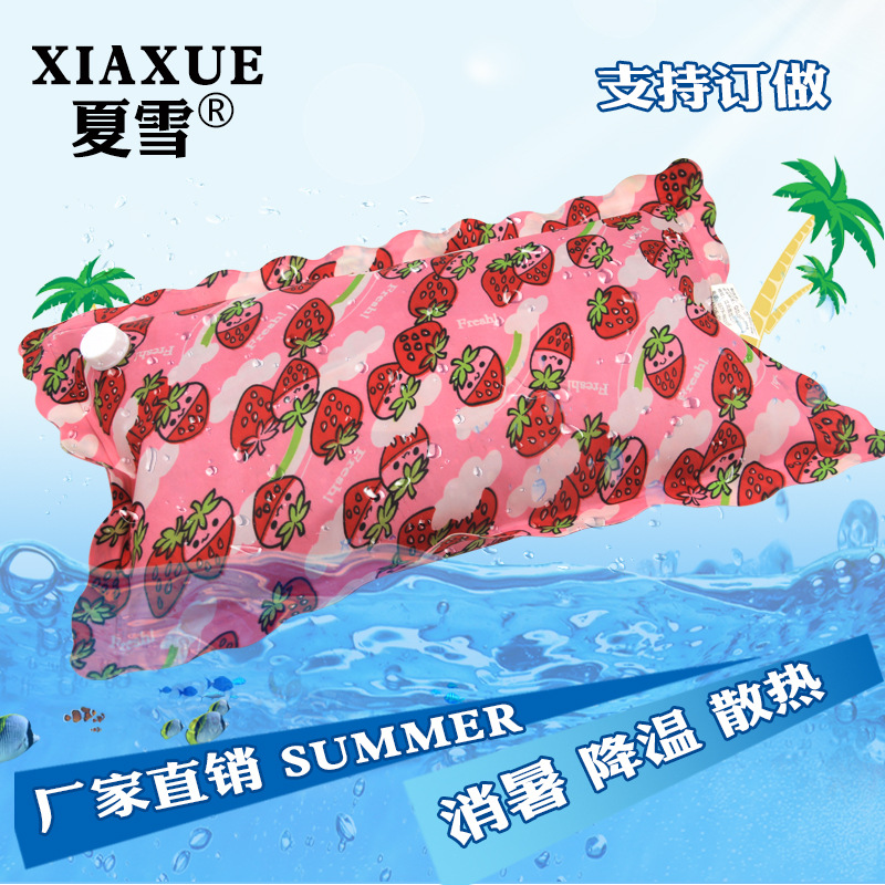 Summer Snow Big Ice Pillow Water Pillow Children Cool Pillow Summer Korean Nap Water Pillow Office Face Pillow Factory Direct Sales