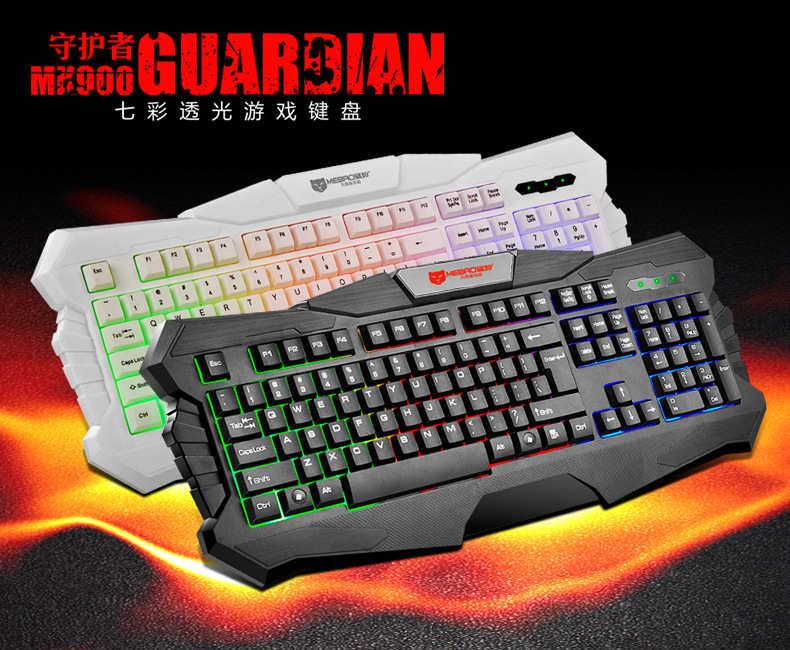 2017游戏机械键盘推荐_87键游戏机械键盘推荐_2017游戏机械键盘推荐