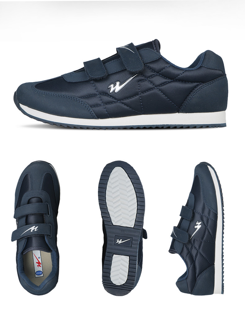 双星名人八超老人鞋男中老年运动防滑电视款四季软底跑步健步鞋女