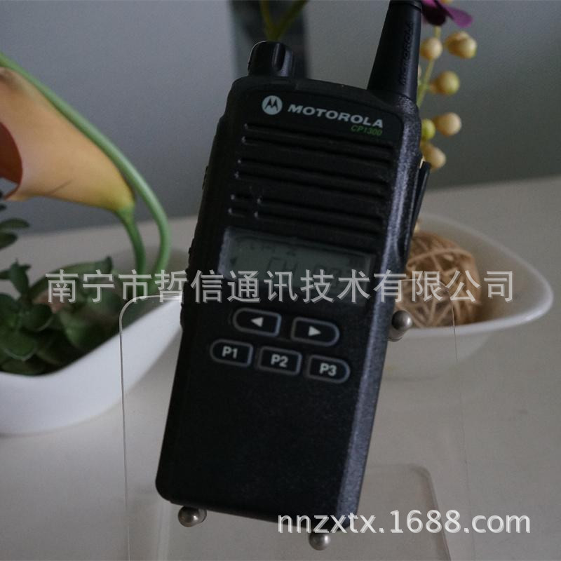 CP1300对讲机 (1)