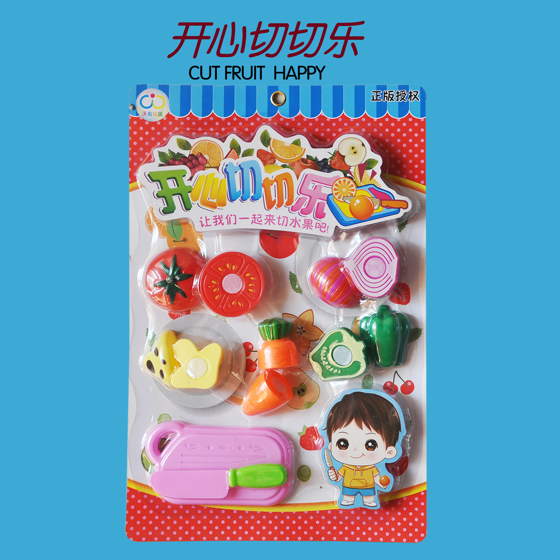 水果切切乐
