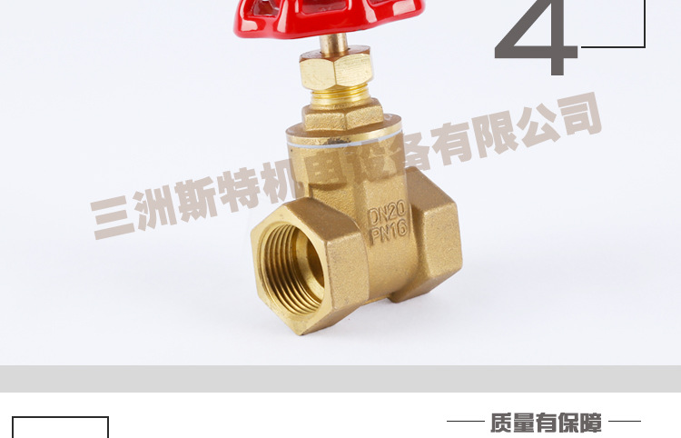 黄铜闸阀二通内丝螺纹式闸阀水管阀门 dn50dn40dn32dn25dn20dn15