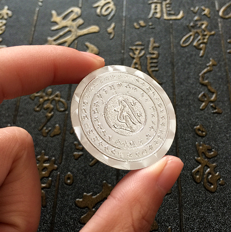 智炬如来破地狱真言 银箔浮雕贴纸 佛教贴纸佛卡 金箔卡 结缘